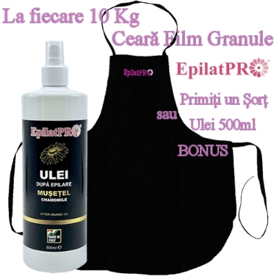 10 Buc LA ALEGERE - Ceara FILM granule elastica 1kg - EpilatPRO + 1 Sort sau Ulei Gratuit