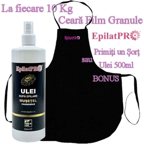 Imagine 10 Buc LA ALEGERE - Ceara FILM granule elastica 1kg - EpilatPRO + 1 Sort sau Ulei Gratuit