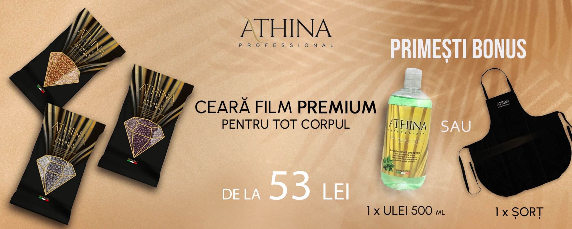 Ceara FILM ATHINA PREMIUM