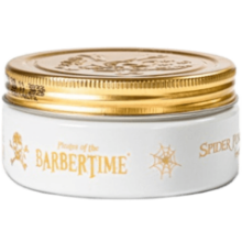 Imagine Ceara de par - SPIDER POMADE KERATIN - 150ml - BARBERTIME
