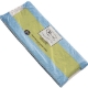 Imagine Mantale protectie vopsit 85 x 108cm, unica folosinta set 30 buc Galbene - ROIAL