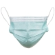 Imagine Masca medicala cu elastic 50buc - PRIMA