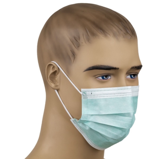 Imagine Masca medicala cu elastic 50buc - PRIMA